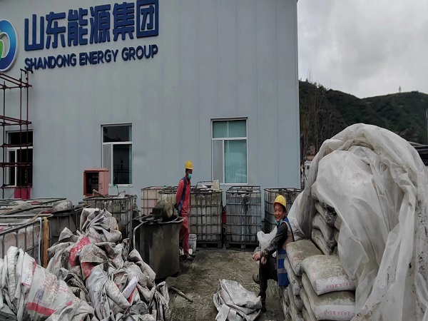 武胜厂房地面下沉注浆加固